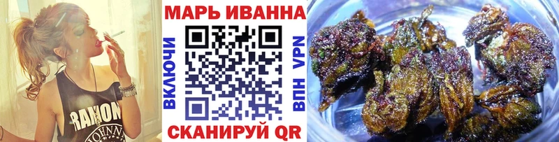 Купить наркоту Ессентуки Кокаин СОЛЬ ТГК Метамфетамин ГАШ МАРИХУАНА