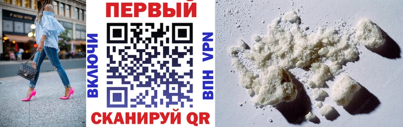 Amphetamine Розовый закладка Ессентуки