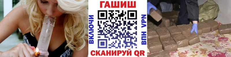 Гашиш Premium  Ессентуки 
