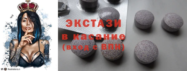 прущие крисы Баксан