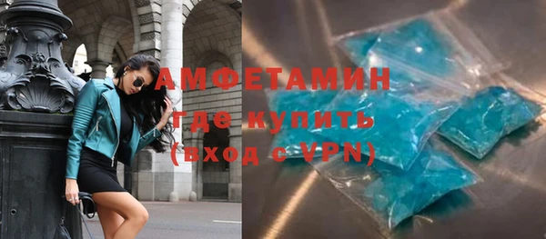 прущие крисы Баксан