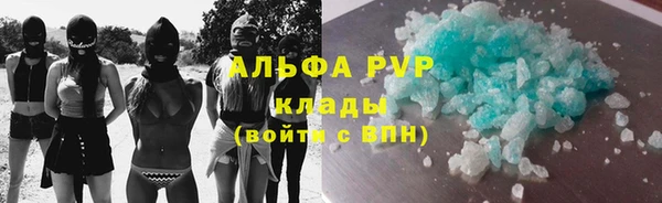 прущие крисы Баксан