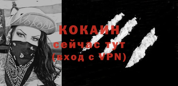 прущие крисы Баксан
