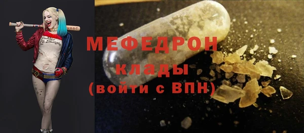 мдпв Балабаново
