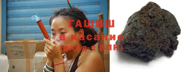 прущие крисы Баксан