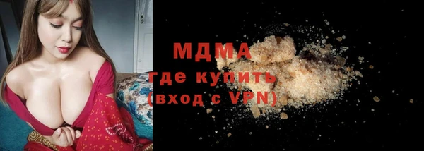 прущие крисы Баксан