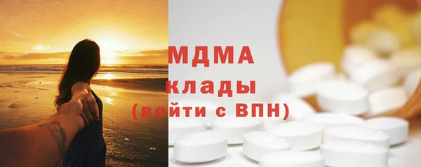 соль курить ск Балахна