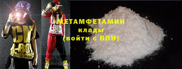 прущие крисы Баксан