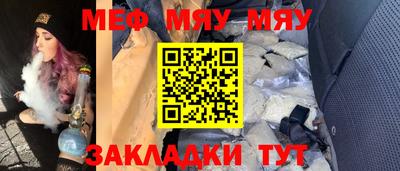 шишки Краснодар