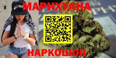 стаф Краснознаменск