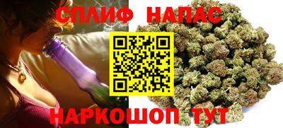 стаф Краснознаменск