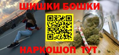 стаф Краснознаменск