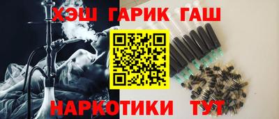 стаф Краснознаменск