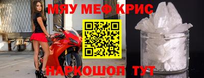 шишки Краснодар