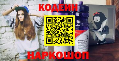 шишки Краснодар