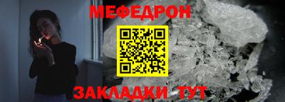 шишки Краснодар