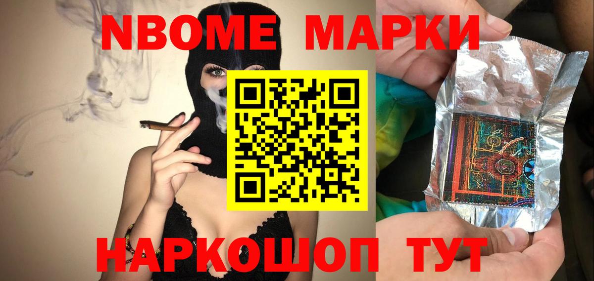 Ессентуки  Лсд 25 экстази  Вход с VPN  ЛСД экстази кислота 