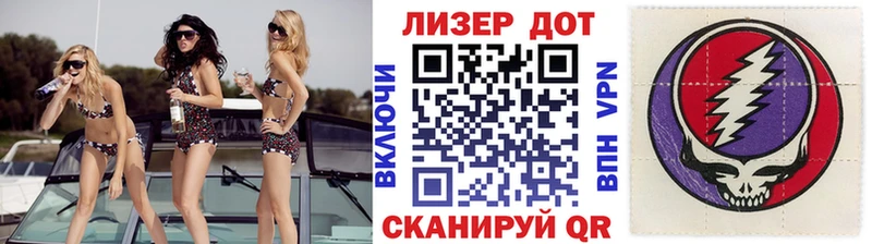 Наркотические марки 1500мкг  Ессентуки 